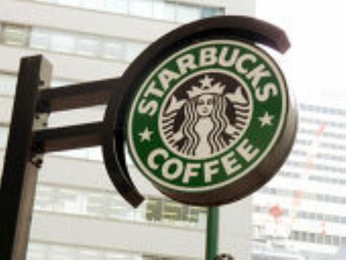 スターバックスコーヒー摂津本山岡本ビル店の画像