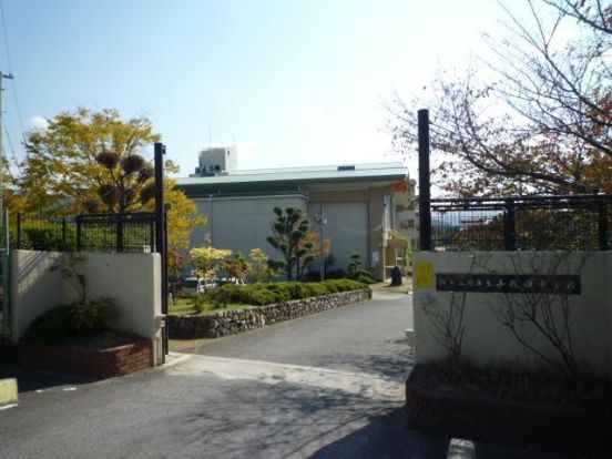 千代田中学校の画像