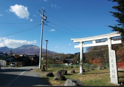 長倉公園の画像