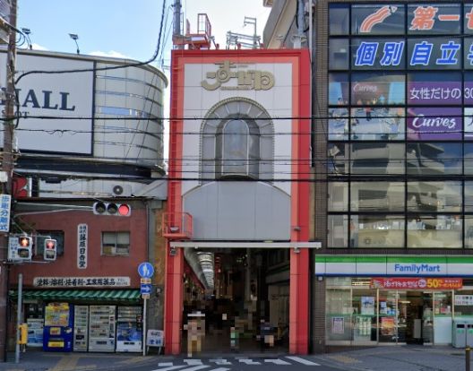 駒川商店街（北口）の画像