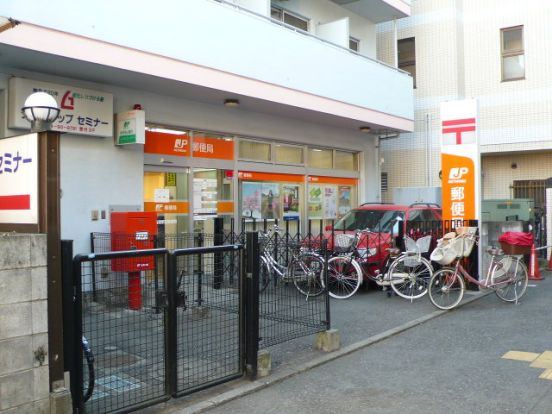 清瀬駅前郵便局の画像