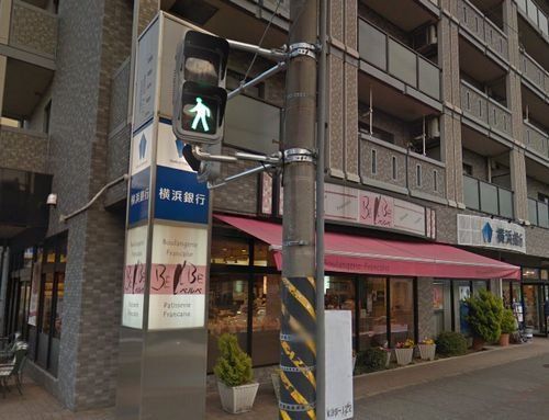 （株）横浜銀行 桜ケ丘支店の画像