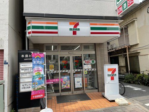 セブンイレブン台東元浅草1丁目店 の画像