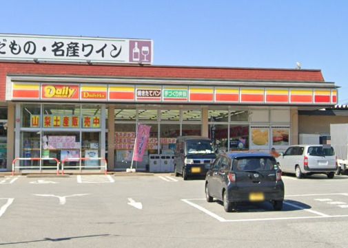 デイリーヤマザキ　甲州勝沼店の画像