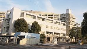 大和市立病院の画像