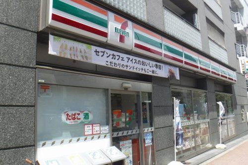 セブン-イレブン東中野３丁目店の画像