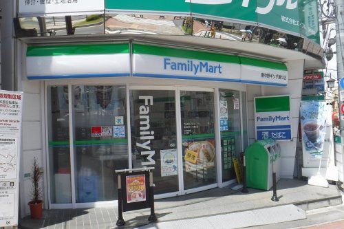 ファミリーマート東中野ギンザ通り店の画像