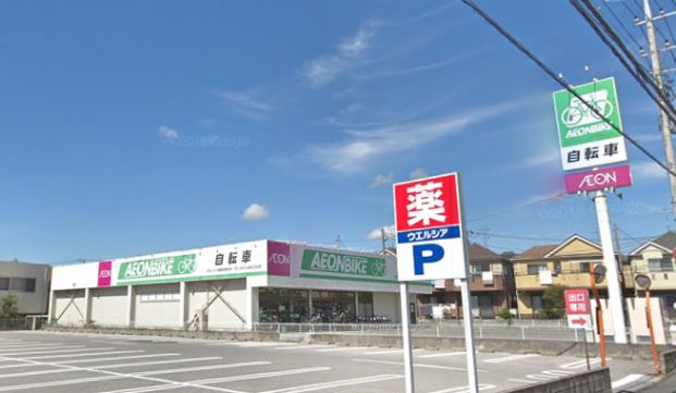 ビッグ・エー　船橋田喜野井店の画像