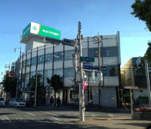 埼玉りそな銀行 東松山支店の画像