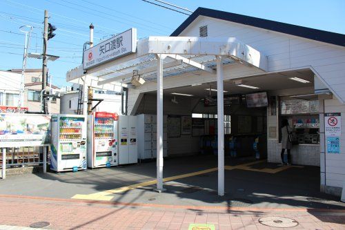 矢口渡駅の画像