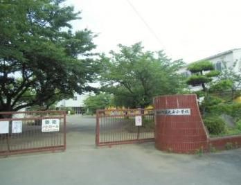 毛呂山町立光山小学校の画像