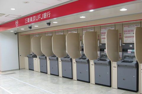 三菱東京UFJ銀行ATMの画像