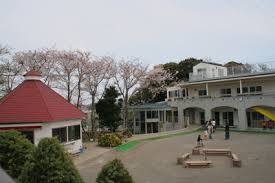 西鎌倉幼稚園の画像