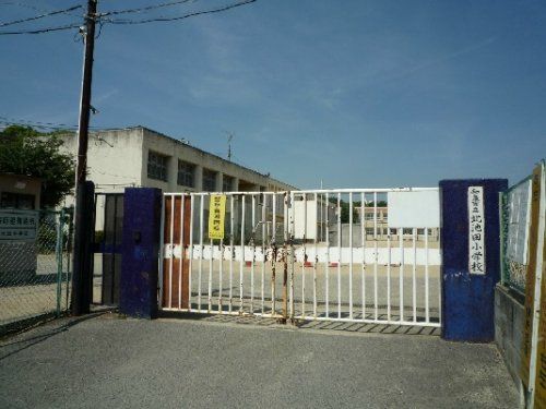 和泉市立北池田小学校の画像