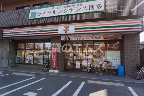 セブンイレブン 博多竹下駅前店の画像