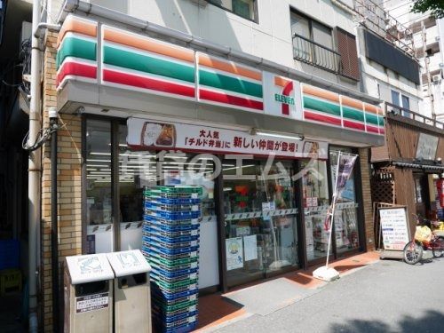 セブン‐イレブン 博多宮島店の画像