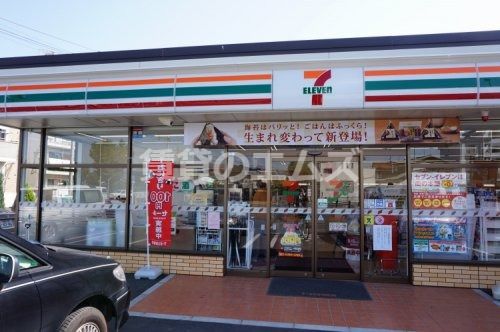 セブン‐イレブン 福岡横手３丁目店の画像