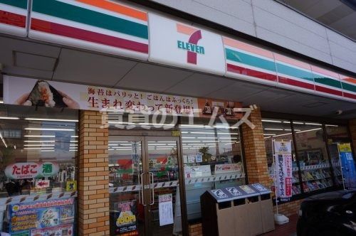 セブン-イレブン春日桜ヶ丘４丁目店の画像