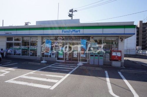 ファミリーマート博多東那珂三丁目店の画像