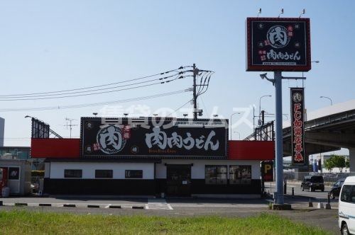 元祖肉肉うどん 空港店の画像