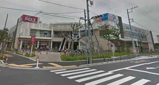 ベルクス 足立花畑中央店の画像