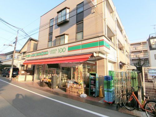 ローソンストア100武蔵新田店の画像