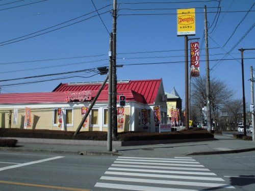 デニーズ 鹿沼店の画像