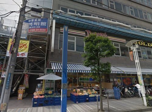 デニーズ 辻堂南口店の画像