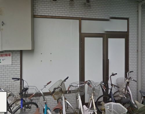 ローソンストア100 平塚明石店の画像