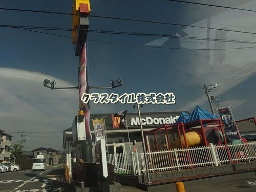 マクドナルド １２９山際店の画像