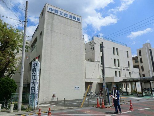 中野江古田病院の画像