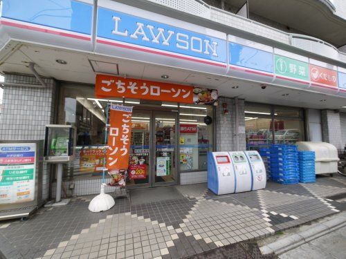 ローソン 赤塚四丁目店の画像