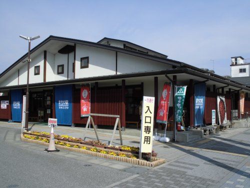 まちの駅新・鹿沼宿の画像