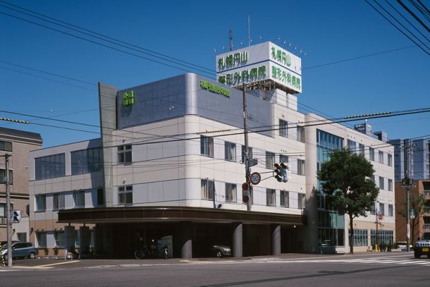 医療法人 札幌円山整形外科病院の画像