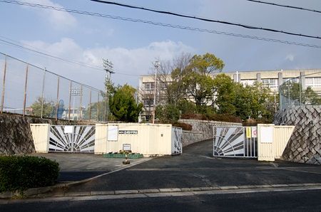 和泉市立光明台中学校の画像