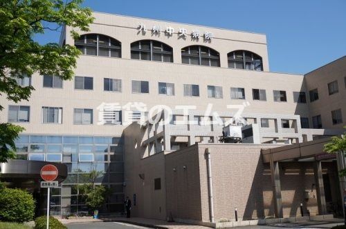 九州中央病院の画像