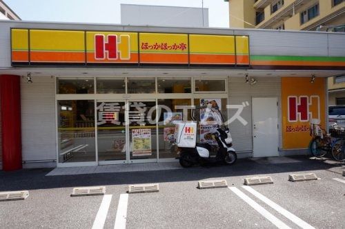 ほっかほっか亭 塩原店の画像