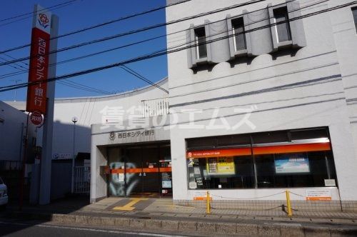 西日本シティ銀行 井尻支店の画像
