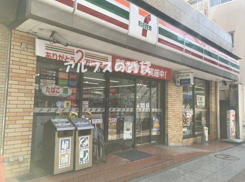 セブン‐イレブン 横浜長者町店の画像