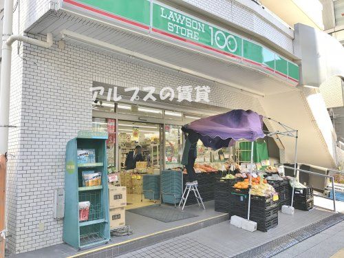 ローソンストア100 伊勢佐木長者町店の画像