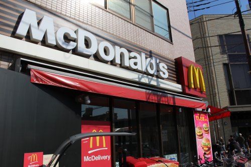 マクドナルド 池上駅前店の画像