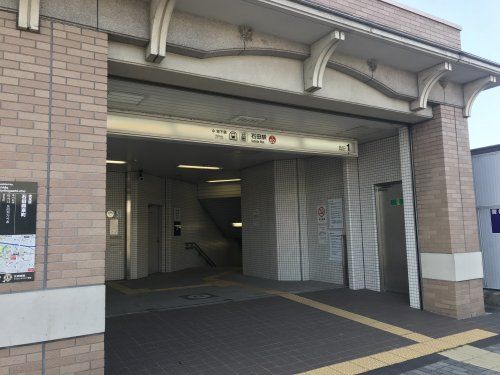 石田駅の画像