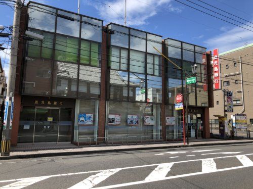 鹿児島銀行 西田支店の画像