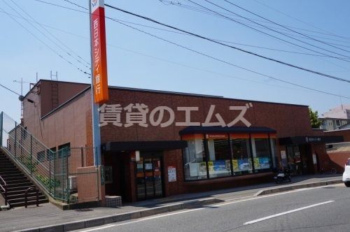 西日本シティ銀行 月隈支店の画像