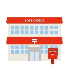 長沢郵便局の画像