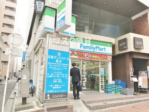 ファミリーマート横浜馬車道店の画像