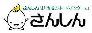 三島信用金庫 長岡中央支店の画像