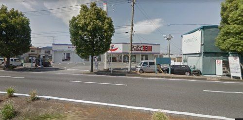  カーテンじゅうたん王国坂戸店の画像