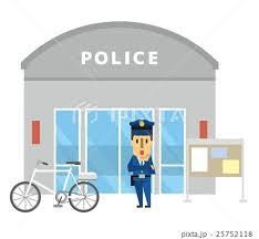  沼津警察署 清水町交番の画像