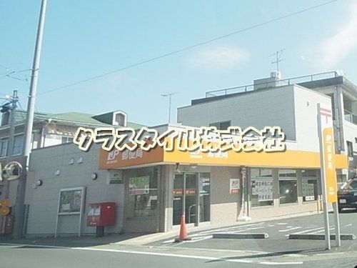 相川郵便局の画像